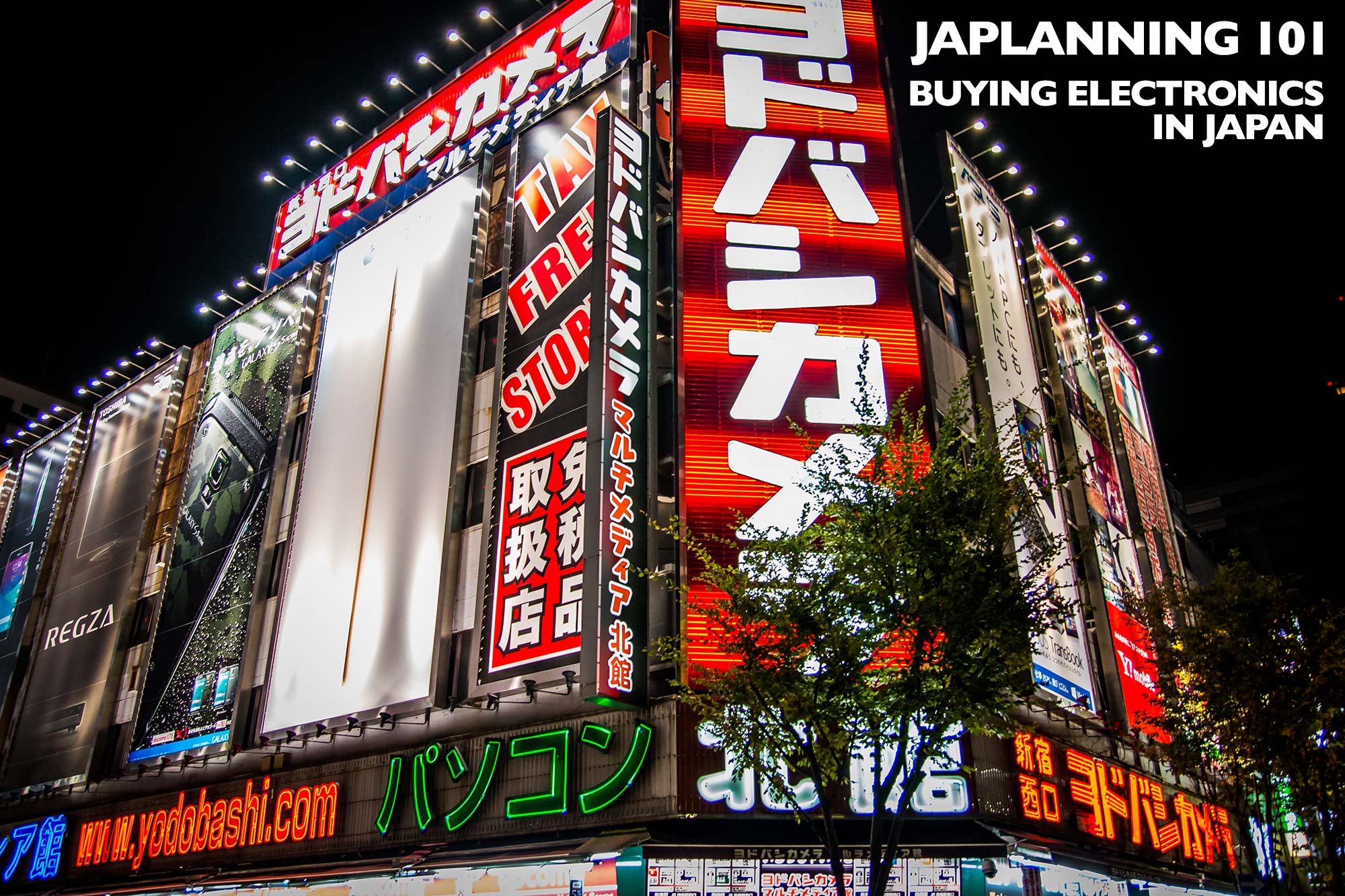 Electronics Shopping in Japan: Price Comparison Guide for International Visitors